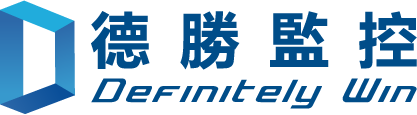 德勝監控股份有限公司